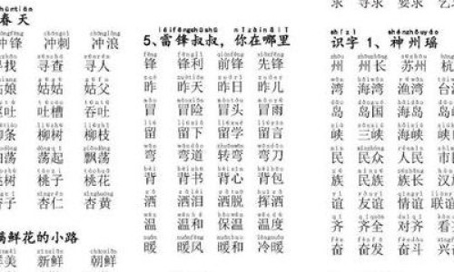 宝树堂最出名的三个药-宝树堂再造丸功效网 | 宝树堂药品好吗,宝树堂药业